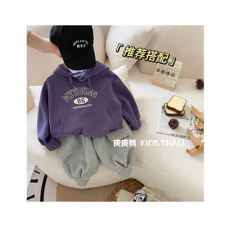 Quần Dài Thể Thao Phong Cách Hàn Quốc Cho Bé Trai