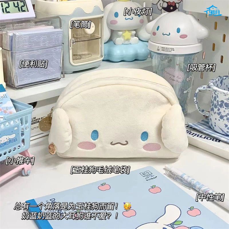Túi đựng bút chì Cinnamoroll Ins Cinnamoroll Hộp đựng bút chì và bút chì có ngoại hình cao cấp và lư