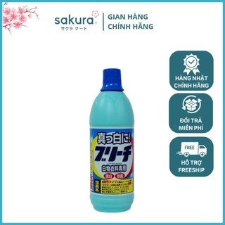 Nước tẩy quần áo 600ml Rocket - Hàng nhập khẩu Nhật Bản