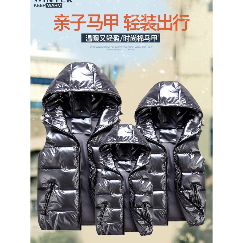 Áo Khoác cotton Bóng Không Tay Phong Cách Mới Cho Gia Đình