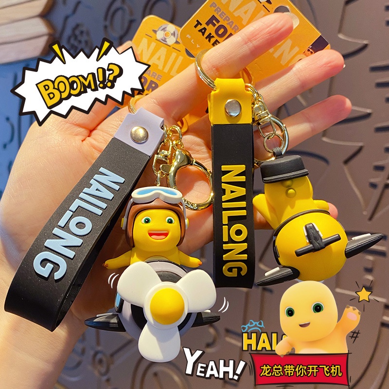 Móc Khóa Hình Rồng Bay Hoạt Hình Xinh Xắn