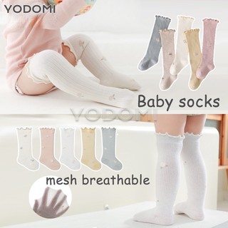Vớ Cổ Cao Không Lộ Chân Dành Cho Bé Gái Sơ Sinh 0347