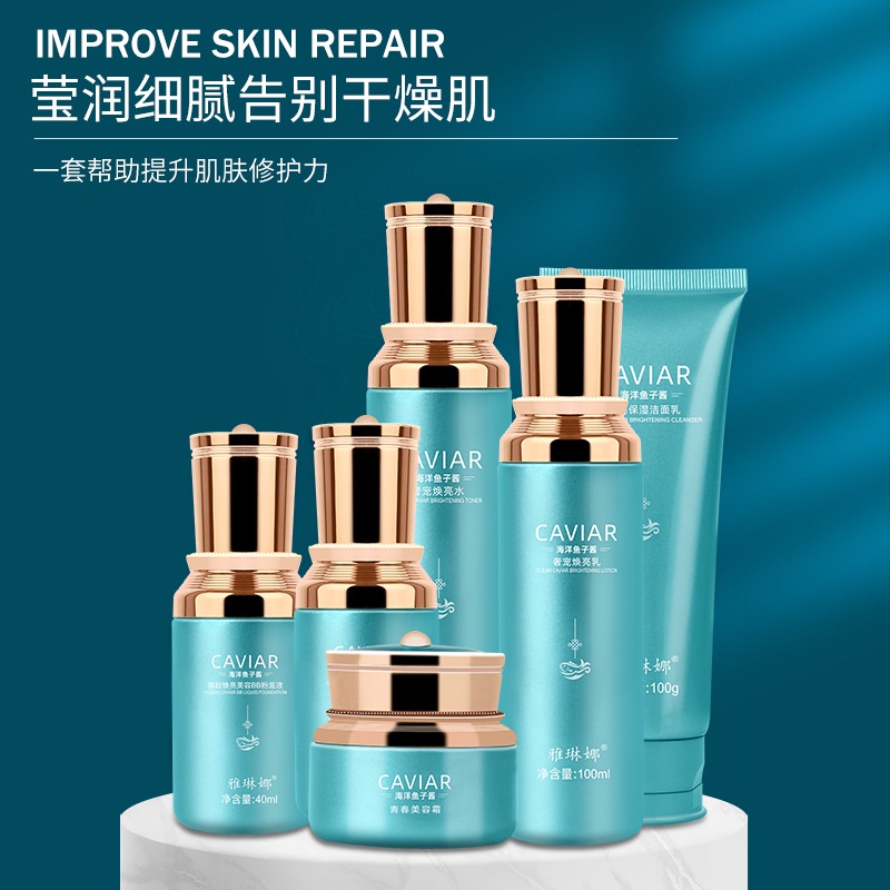 Bộ Sản Xuất Bán Chạy yalina Trứng Cá Muối Biển Dưỡng Ẩm Chăm Sóc Da Mặt wq