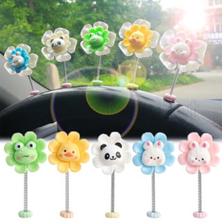 [Faytured] Đồ Chơi Lắc Đầu Trang Trí Xe Hơi / Gương Chiếu Hậu Hình Hoa / Ếch / Gà / Gấu Trúc / Gấu Trúc Nhỏ Dễ Thương Sáng Tạo