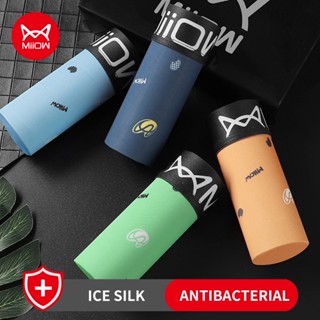 Miiow 1 Quần Lót boxer In Họa Tiết Thoáng Khí m1050 Cho Nam