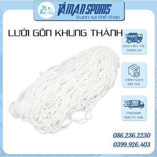 Lưới gôn khung thành sân 5-7-11 người - lưới gôn bóng đá nhiều kích thước