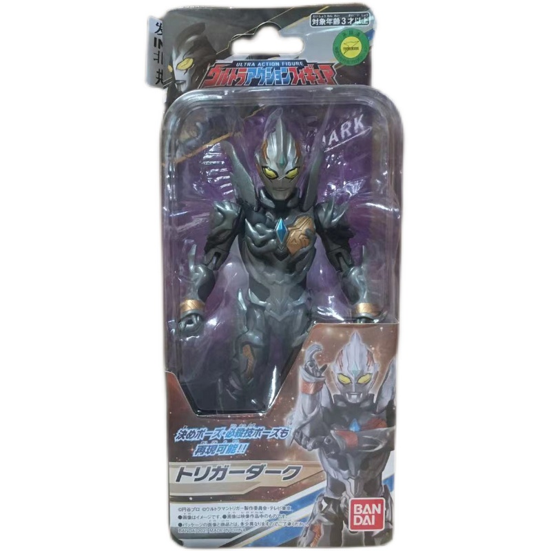 Bandai Mô Hình Nhân Vật Siêu Nhân ultraman