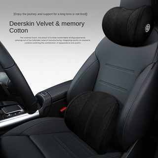 Automotive Headrest Waist Cushion Goddess Car Neck Pillow Saddle Pillow Pillow Neck Pillow Car Memory Foam Head Protection Waist Support Business car headrests Automotive interior products