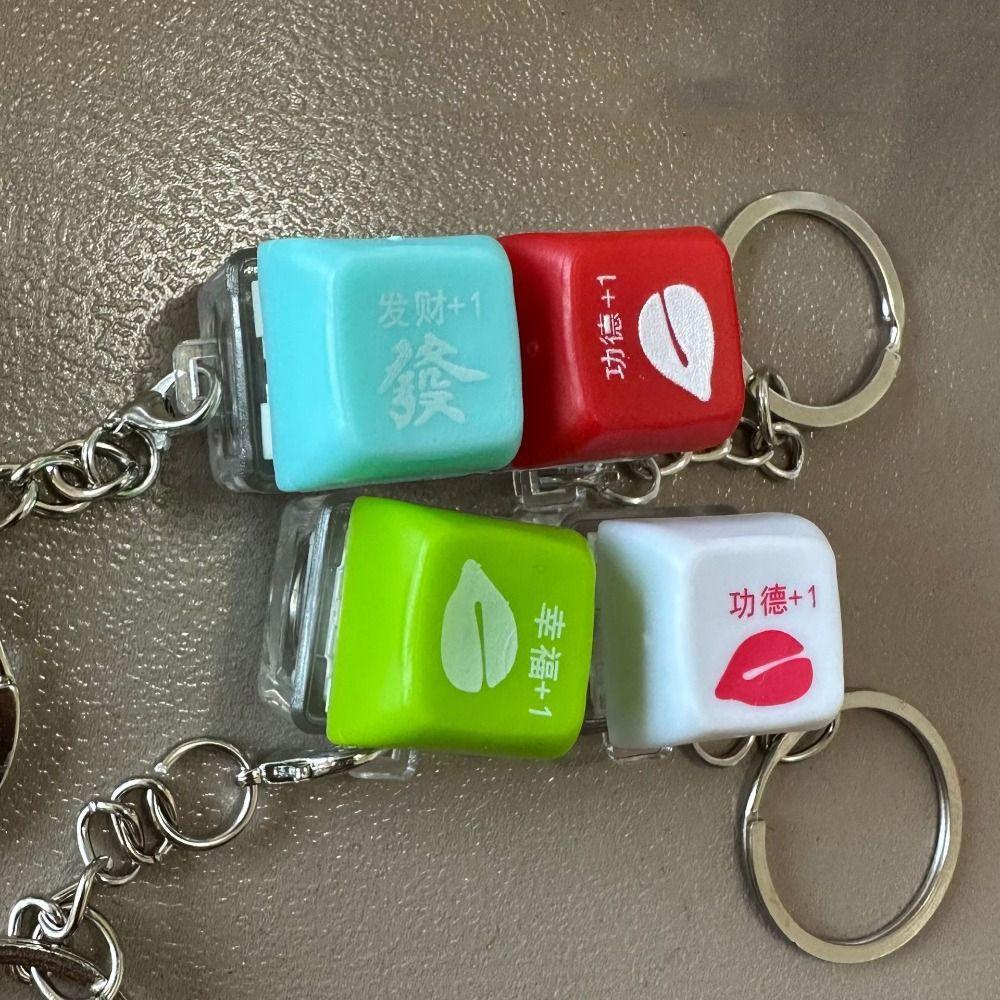 Shanhai Móc Khóa Nút Bấm Đèn led Nhiều Màu Sắc + 1 Bàn Phím Cơ Học