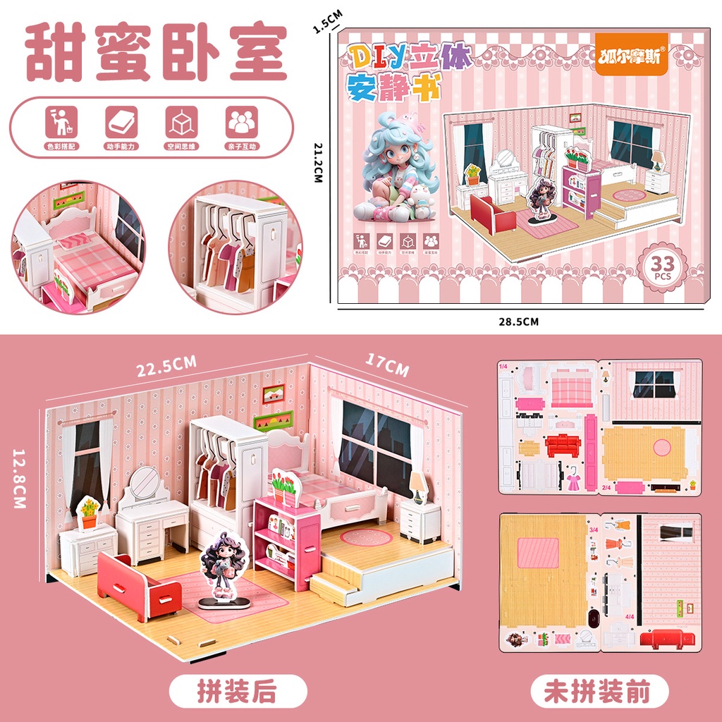 Sách 3d handmade diy Phong Cảnh Ba Chiều Dễ Thương Dày Dặn Không Cắt Hoặc Cắt