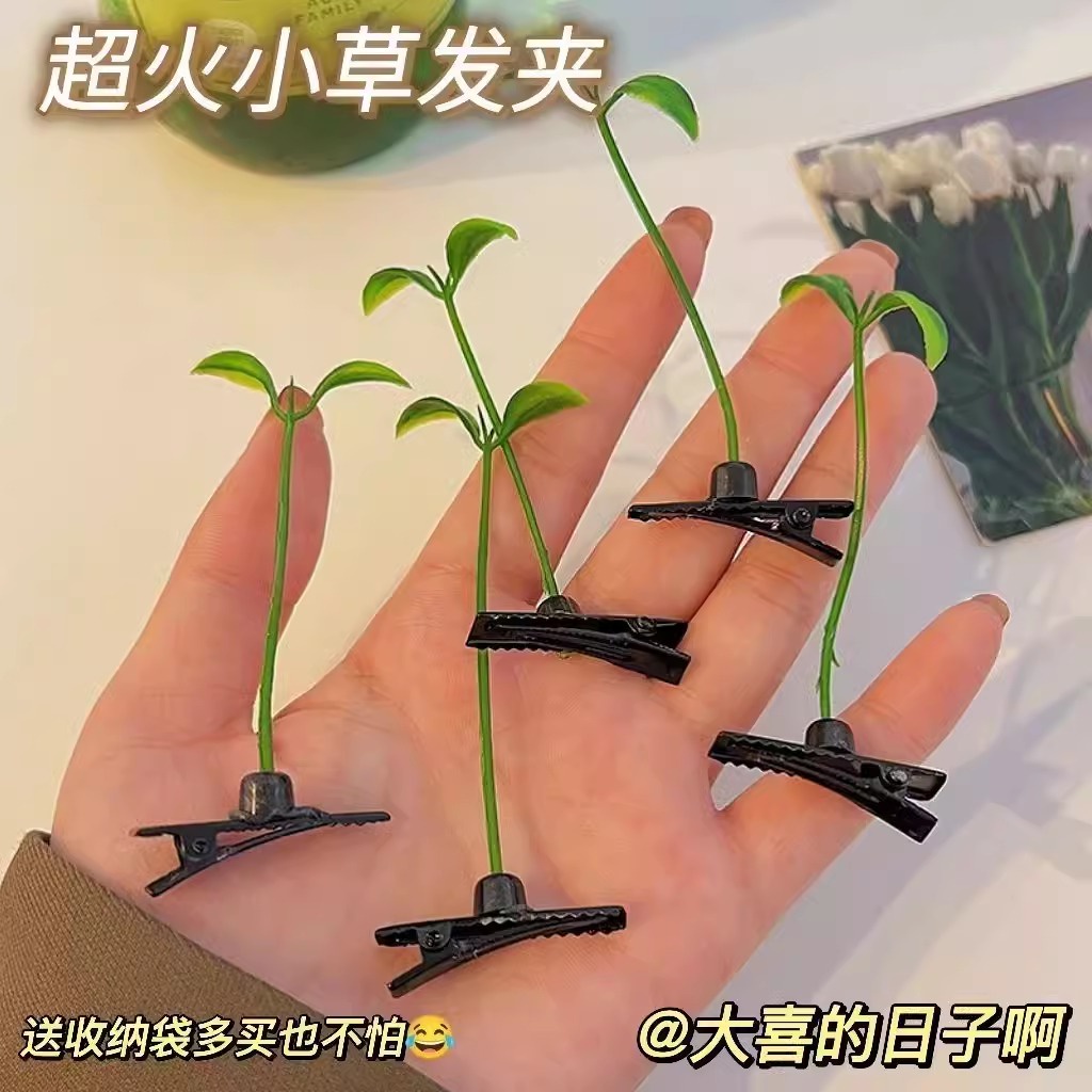 Kẹp Tóc Hình Cỏ Xanh Dễ Thương Phong Cách Hàn Quốc Cho Bé Gái