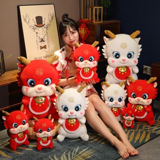 Thú Nhồi Bông Hình Con Rồng Năm Mới 2024