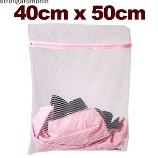 Túi lưới giặt đồ lót kích thước 50 x 40cm tiện dụng