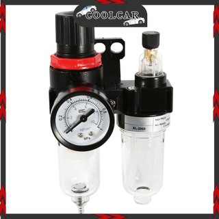 CoolCar Bộ lọc điều chỉnh áp suất tách dầu nước Bẫy máy nén khí Airbrush Compresso