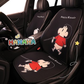 Car Seat Cushion Four Seasons Universal Cartoon Cute Crayon Xiaoxin Car Seat Cushion Breathable Non-Slip Car Seat Seat Cover Fashionable car seat cushion car interior accessories