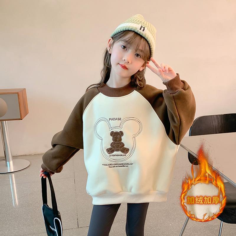Áo Nỉ Dày Dặn Thời Trang Mùa Đông Hàn Quốc Cho Bé Gái 5-14 Tuổi