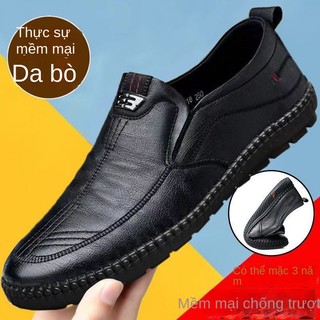 Giày lười da đế mềm chống trượt thoáng khí thời trang cho nam