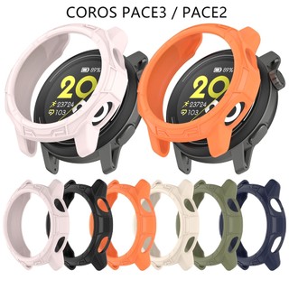 Mềm ốp bảo vệ bằng tpu dành cho đồng hồ thông minh coros pace3 / pace2 / coros pace 3