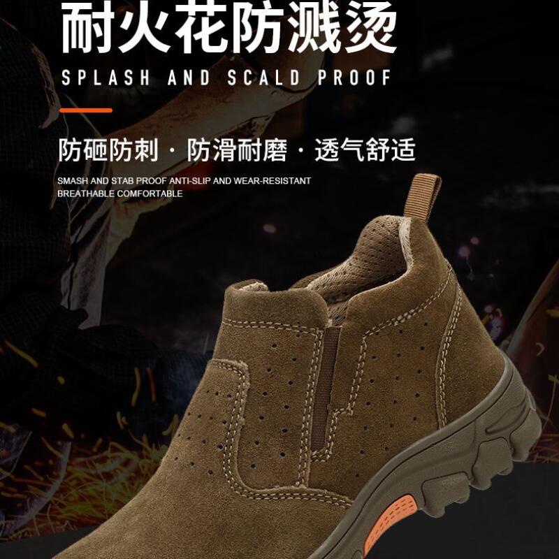 Giày Bảo Hộ Lao Động Không Mùi Thoáng Khí Bảo Vệ An Toàn Chống Đâm Thủng Cho Nam Máy Hàn Nhẹ Và Chống Mài Mòn. Giày Búp Bê Một Mảnh Thiết Kế Xinh Xắn Thời Trang