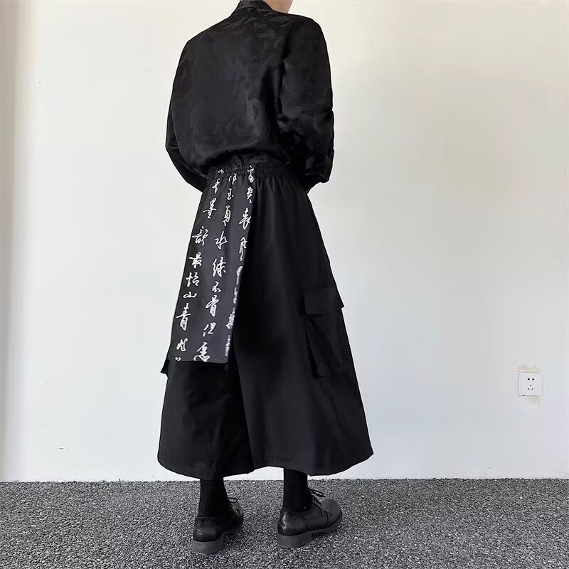 Esea Quần culottes Dáng Rộng In Thư Pháp Trung Hoa Cách Tân Màu Tối Thời Trang Mới Cho Nam