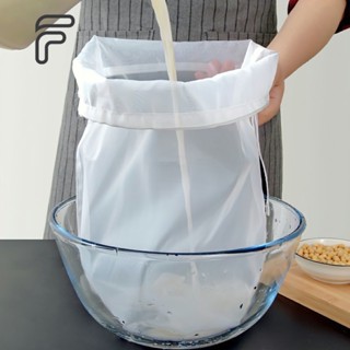 Túi Lưới Lọc Trà Sữa Cà Phê Sữa Đậu Nành / Sữa Đậu Nành / Sữa Đậu Nành Bằng Nylon FERRA