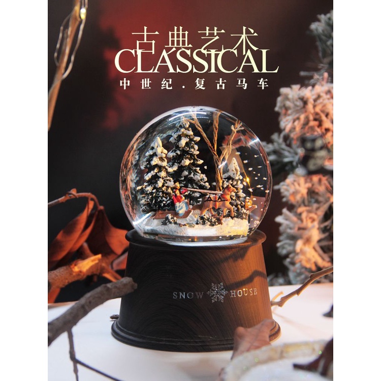 Merry-go- Hộp Nhạc Quả Cầu Pha Lê Hình Bông Tuyết Nổi Cao Cấp Làm Quà Tặng Giáng Sinh / Sinh Nhật Bé Gái