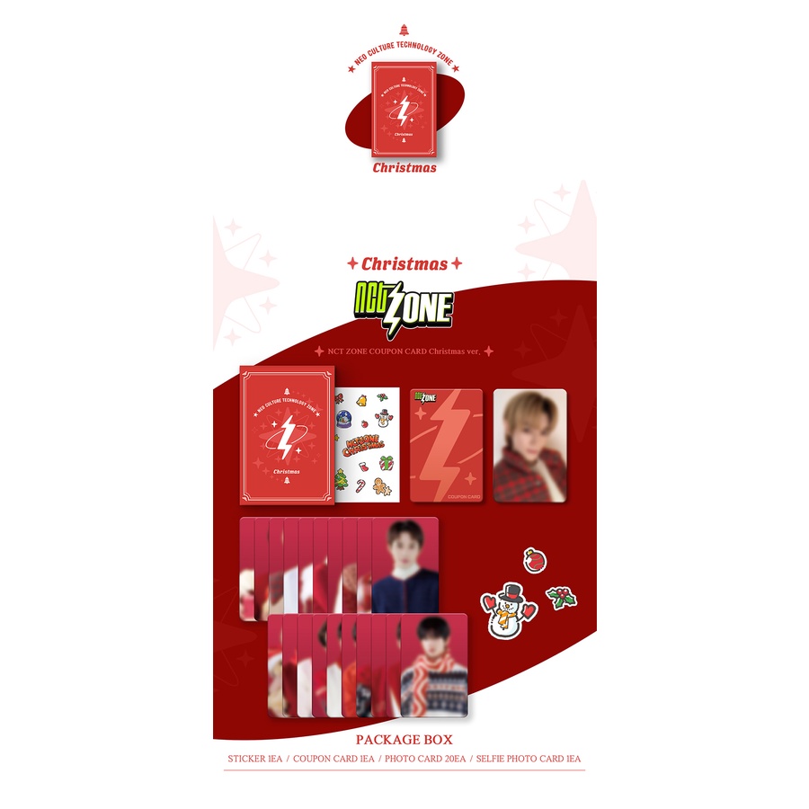 NCT - NCT ZONE COUPON CARD