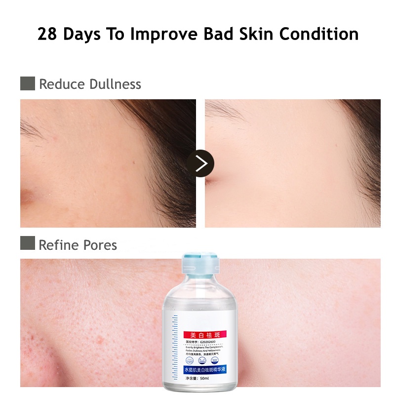 Tinh Chất Làm Trắng Da Loại Bỏ Tàn Nhang 50ml qianzilan