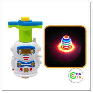 Đồ chơi Con quay phát sáng cho bé trẻ em có đèn led và âm nhạc loại xịn tốt bền đẹp Gon Gin