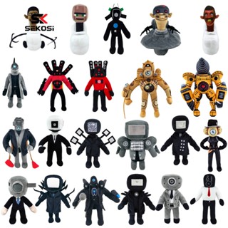  ☆Sk☆Skibidi Toilet Hàng Mới Về Mới Thú Nhồi Bông Đi Vệ Sinh Đáng Yêu Cho Bé Titan 