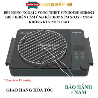 Bếp hồng ngoại 2 vòng nhiệt Sunhouse SHD6022 - Công suất 2200W - Không kén nồi/chảo
