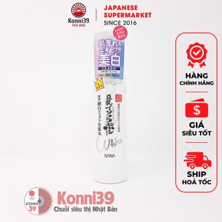 XỊT KHOÁNG SANA TRẮNG DA, NGĂN NGỪA MỤN CHIẾT XUẤT ĐẬU NÀNH 120ML - HÀNG NHẬT NỘI ĐỊA