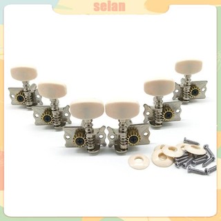 Chốt chỉnh dây đàn guitar 3l 3r chuyên dụng
