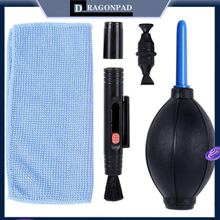 Bộ 3 Món Khăn Lau Bụi Làm Sạch Ống Kính Máy Ảnh Dragonpad