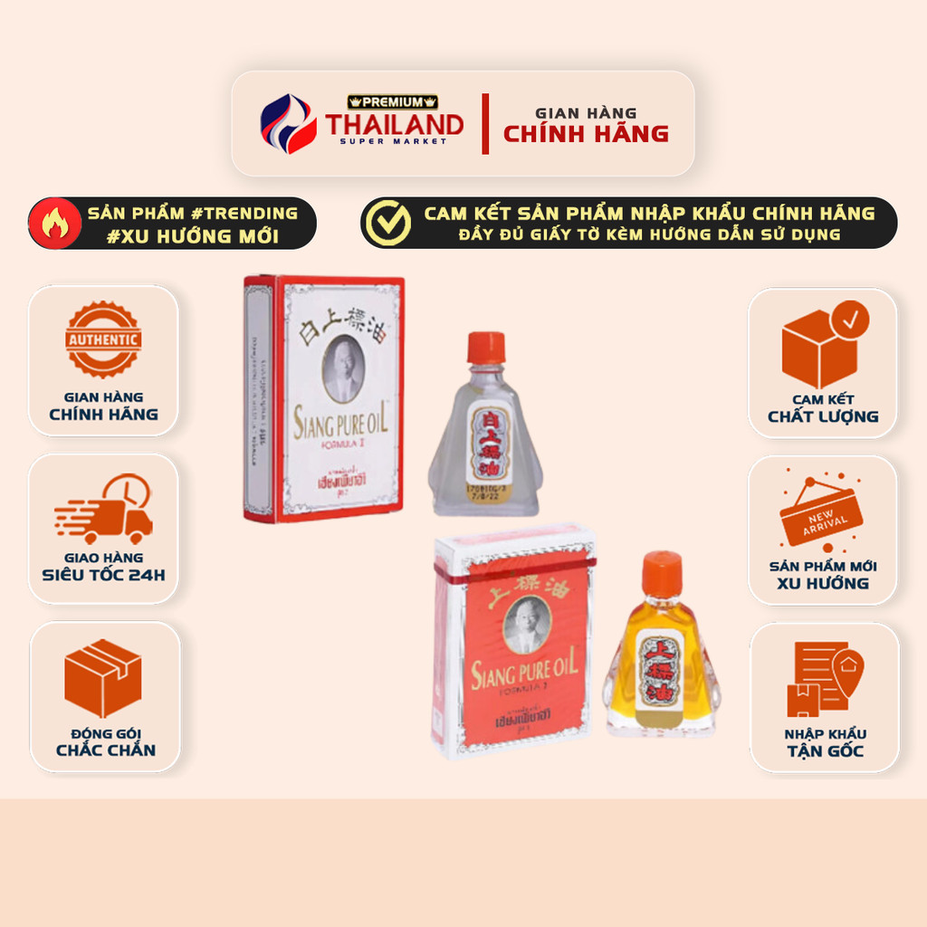 Dầu gió Siang Pure Oil nước đỏ/nước trắng Thái Lan - Dầu ông già Thái Lan