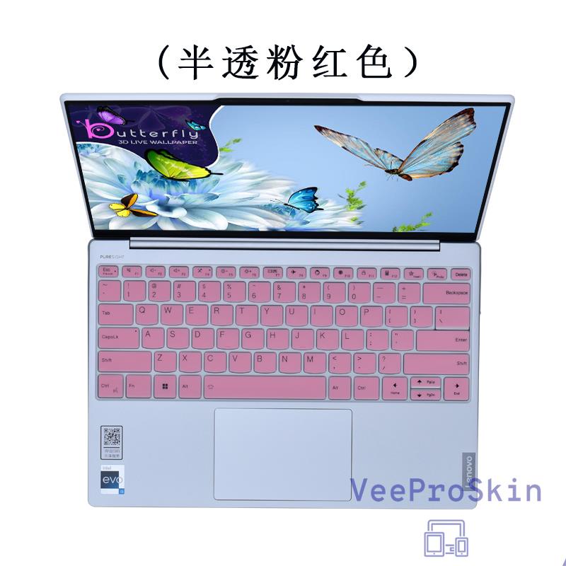 Silicone Ốp Máy Tính Bảng Silicon Cho lenovo yoga slim 9 14iap7 14 inch / 2023 2022 13irp8 13iap7 thinkbook 13x gen 2 13.3 inch