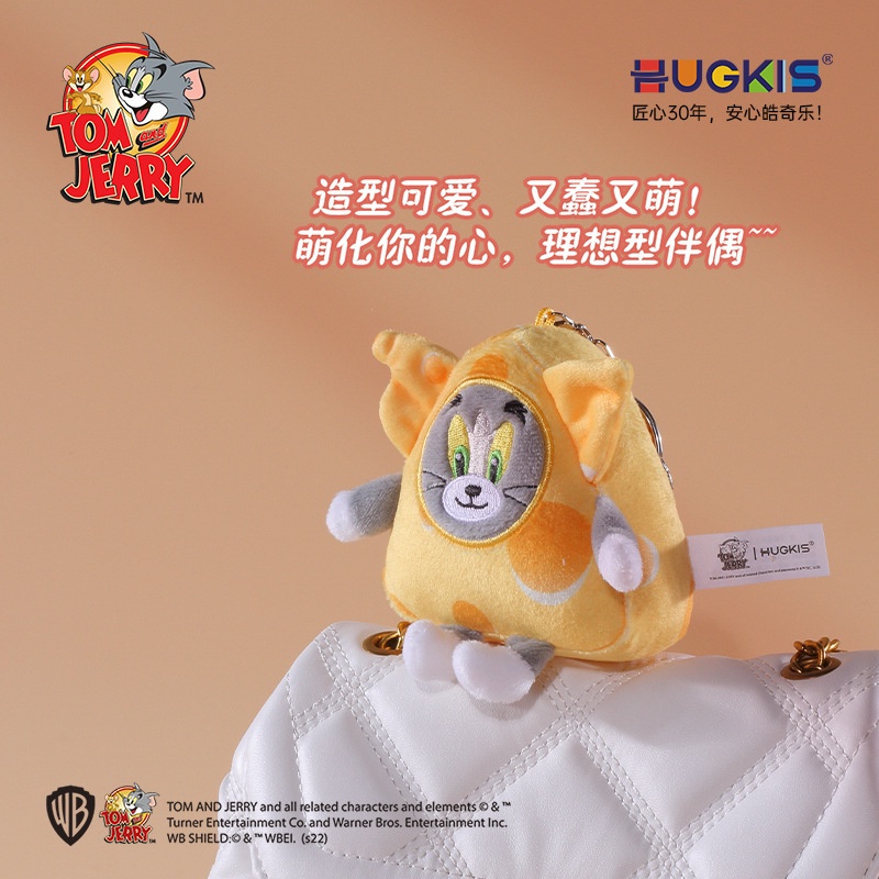 Móc Khóa Hình tom Và jerry Nhồi Bông Sáng Tạo