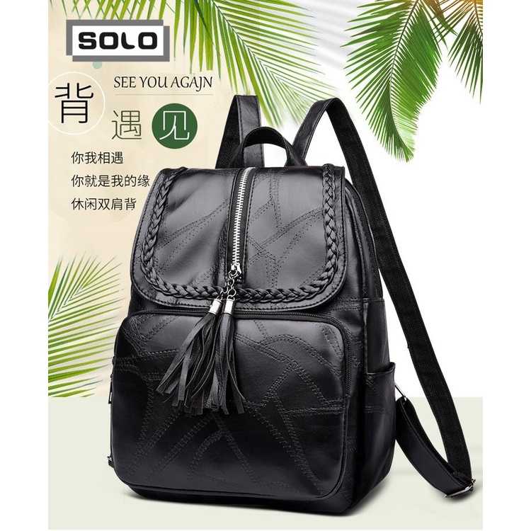 SOLO  Balo cặp đi học 2023 NEW  Chic Thoải mái Stylish Beautiful L95S6MN 37Z230911