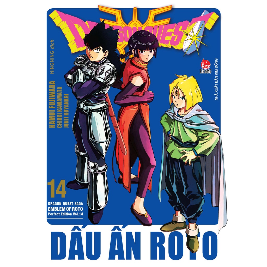 Truyện Tranh Dragon Quest - Dấu ấn Roto - Bản Quyền