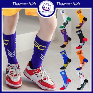 [Thomas KIDS] Tất thể thao dành cho bóng rổ Vớ dài giữa bắp chân thấm mồ hôi cho bé trai và bé gái 8-15 tuổi