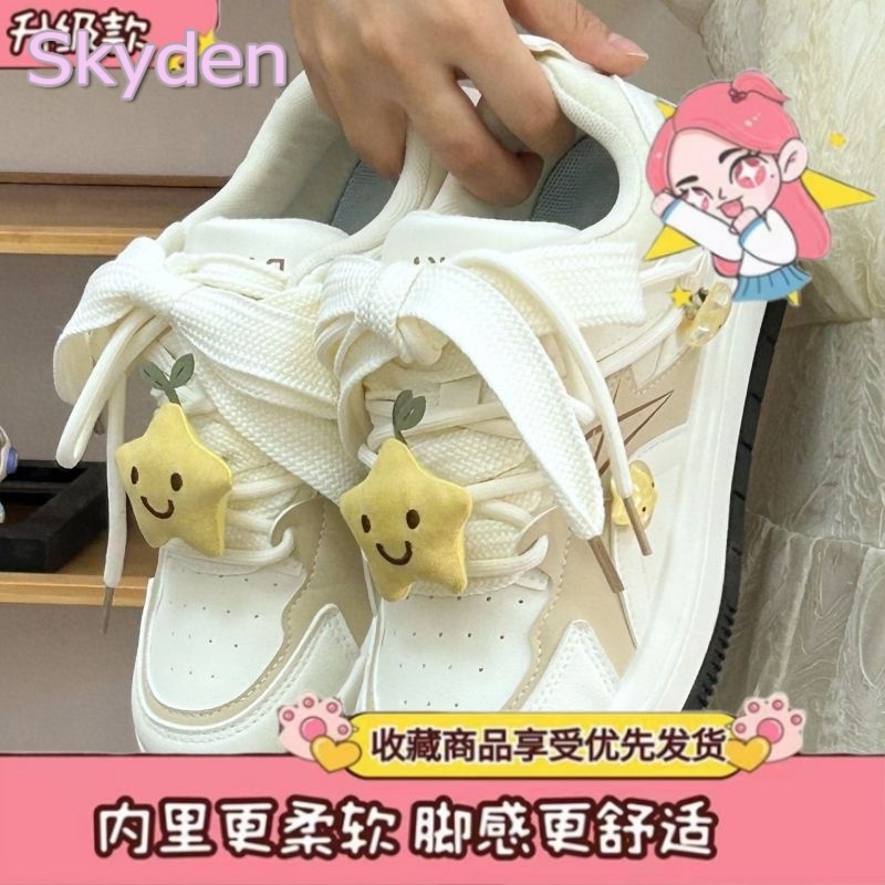 Skyden giày nữ giày sneaker thể thao Độc đáo FYD2390VVZ 37Z230913