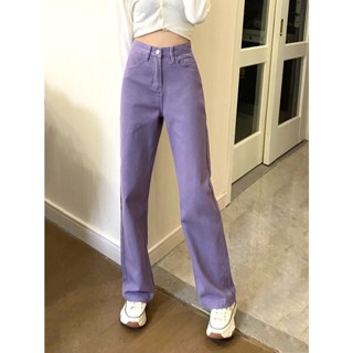 Mới Quần jeans Nữ Ống Rộng Lưng Cao Phong Cách Hàn Quốc