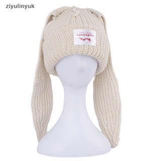 Mũ beanie trùm đầu ấm áp cho bé