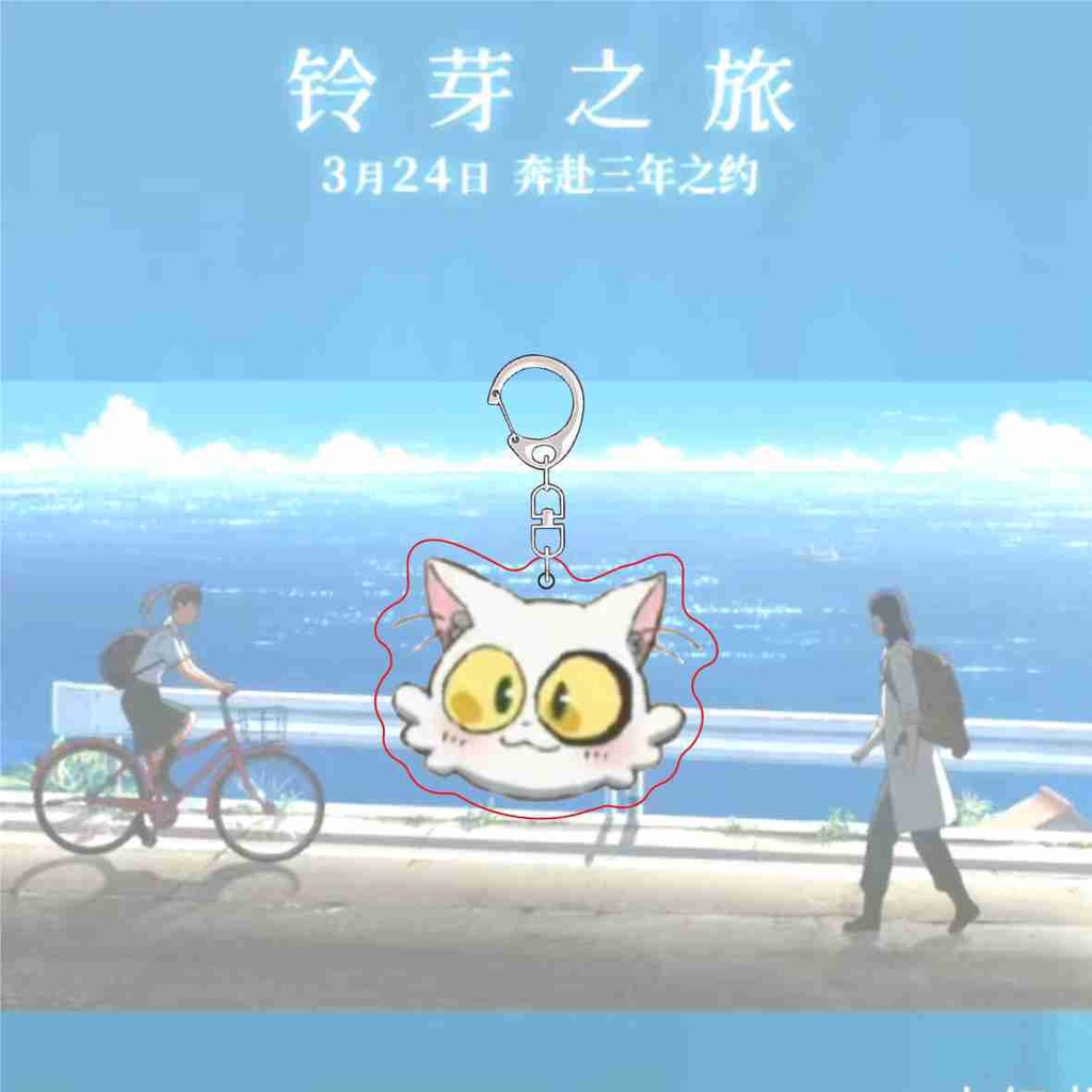 Móc khoá Anime Manga Khóa chặt cửa nào Suzume Suzumeno To Jimari Daijin Suzume Phụ kiện trang trí balo