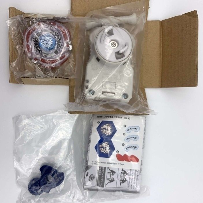 Đồ Chơi Con Quay Chiến Đấu 4d bb88