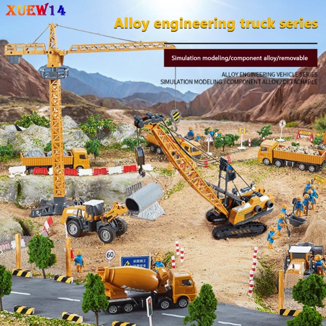 Xe Tải Đồ Chơi Đa Năng Công Trường Cho Bé