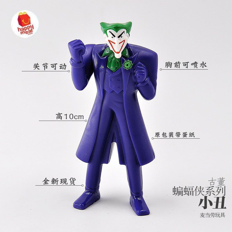 Đồ Chơi Siêu Anh Hùng batman joker