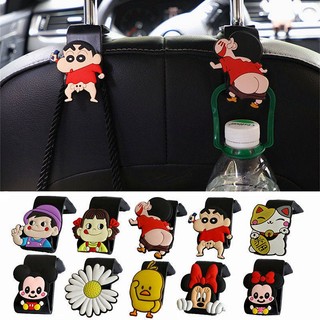 Car Hook Car Seat Back Car Rear Backrest Multifunctional Storage Cute Small Hook Car Supplies Complete Collection 8V4v