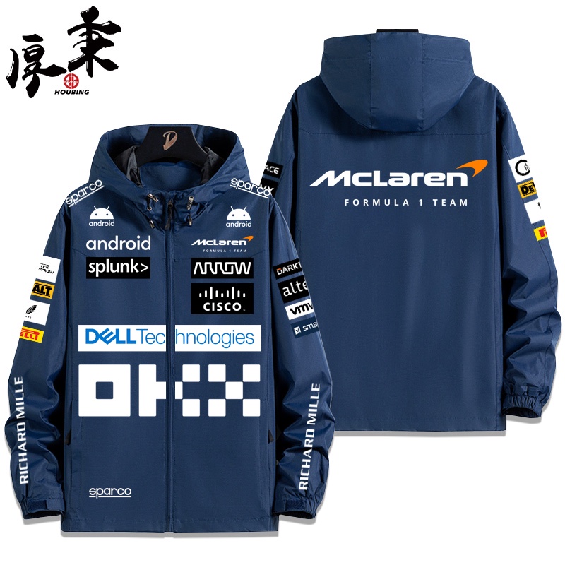 Áo Khoác Đồng Phục Đua Xe f1 Chống Gió Thời Trang Xuân Thu Cho Nam