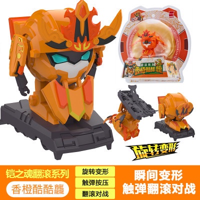 Guobao Bộ Đồ Chơi Nhân Vật Kai 'S spirit of armor burst series 4
